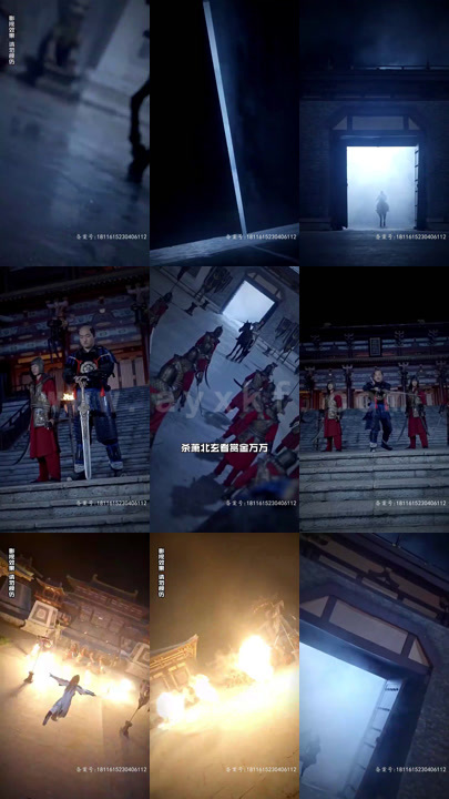 15-天命神王(89集)