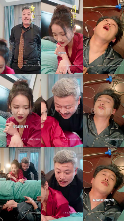 23-重生从被女儿赶出家门开始(80集)