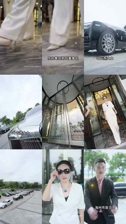 14-神豪从未婚妻背叛开始(99集) 内容图1 一个实时收录全网最齐全的短视频短剧网剧小剧场的网站! 14-神豪从未婚妻背叛开始(99集) 最新 图1张