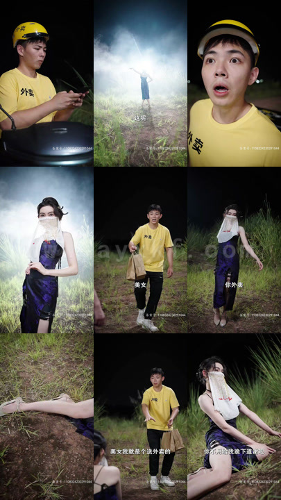 11-离婚后四个师姐找上门(90集)