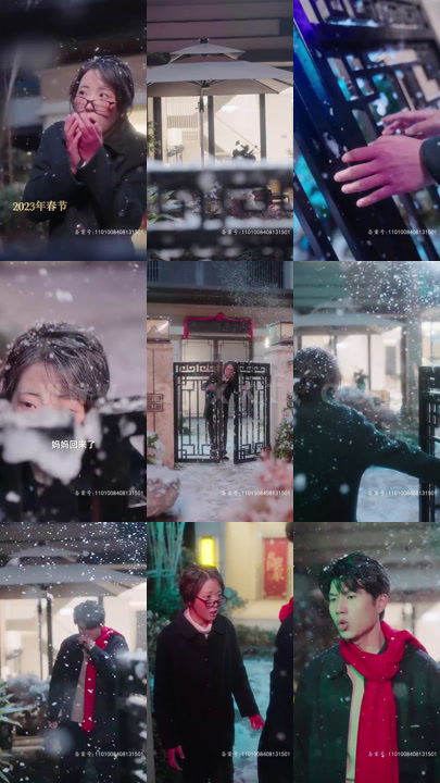 10-请回答1993-(重生妈咪的救赎人生)(92集)