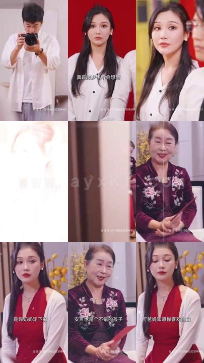 ssd4698-11先婚后爱穆总的神秘宠妻-长篇 内容图1 一个实时收录全网最齐全的短视频短剧网剧小剧场的网站! ssd4698-11先婚后爱穆总的神秘宠妻-长篇 最新 图1张