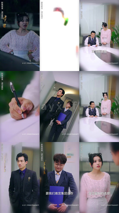 1-变成猫后我被死对头宠上天(86集) 内容图1 一个实时收录全网最齐全的短视频短剧网剧小剧场的网站! 1-变成猫后我被死对头宠上天(86集) 最新 图1张