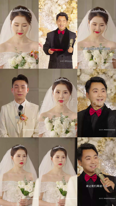 18-绝对倾心(82集)