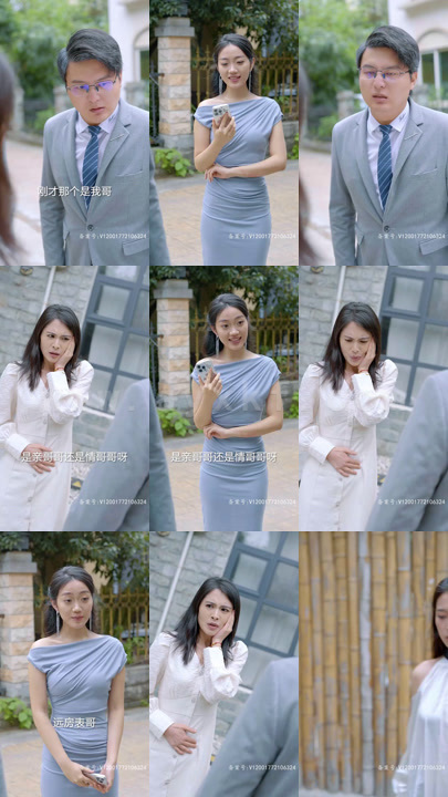 3-千金在上(83集) 内容图1 一个实时收录全网最齐全的短视频短剧网剧小剧场的网站! 3-千金在上(83集) 最新 图1张