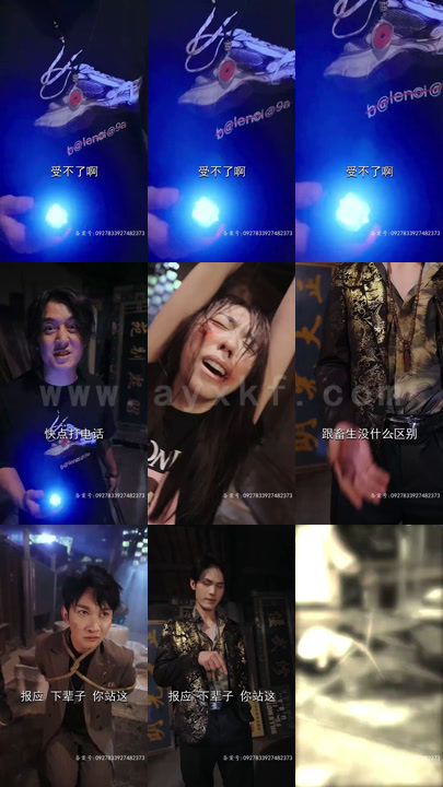 3-只手遮天九千岁-101集 内容图1 一个实时收录全网最齐全的短视频短剧网剧小剧场的网站! 3-只手遮天九千岁-101集 最新 图1张