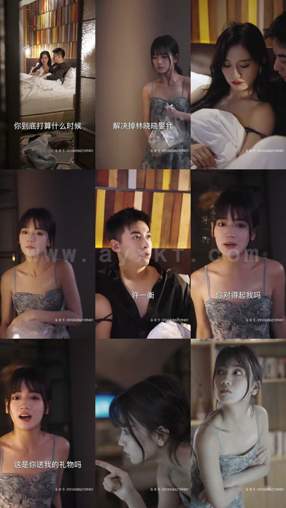 13-腹黑前妻(92集) 内容图1 一个实时收录全网最齐全的短视频短剧网剧小剧场的网站! 13-腹黑前妻(92集) 最新 图1张