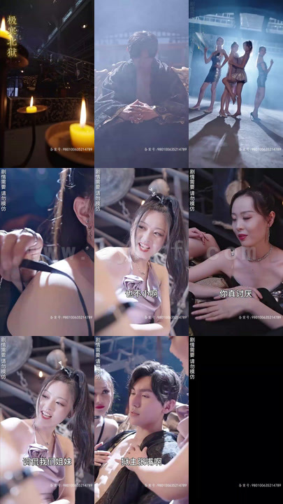 6-天龙狱主(99集)