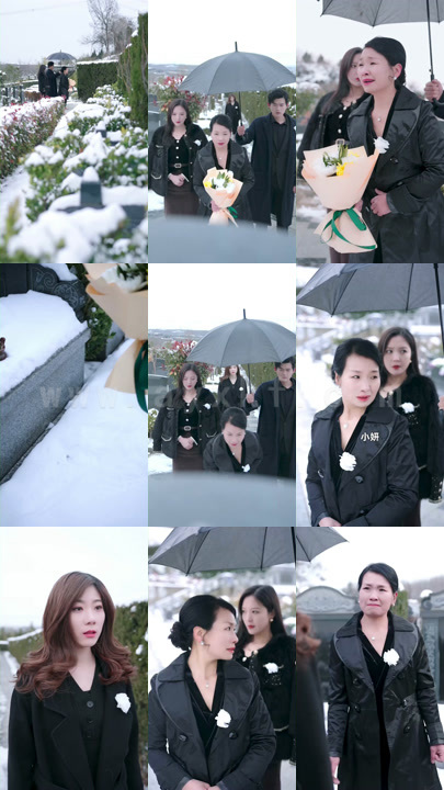 6：爱在情深蚀骨时（96集）