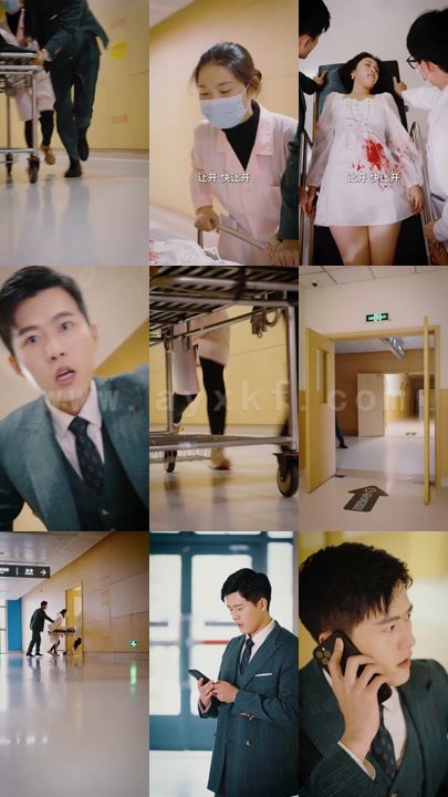 1：顾少的隐婚罪妻（第一部） 最新 图1张