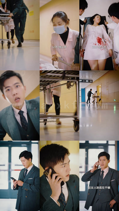 顾少的隐婚罪妻 最新 图1张