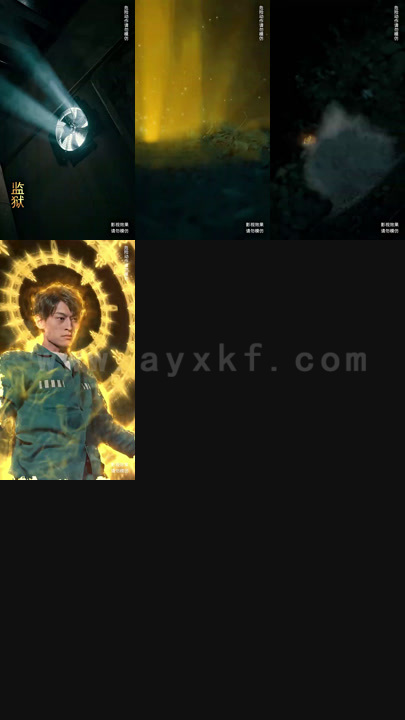 22-轩辕人皇(100集) 内容图1 一个实时收录全网最齐全的短视频短剧网剧小剧场的网站! 22-轩辕人皇(100集) 最新 图1张