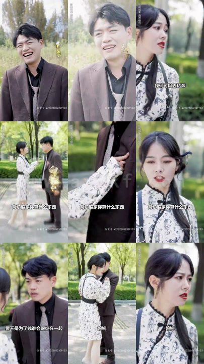 8-疯狂一世之卷土重来(还俗归来是首富)(98集) 内容图1 一个实时收录全网最齐全的短视频短剧网剧小剧场的网站! 8-疯狂一世之卷土重来(还俗归来是首富)(98集) 最新 图1张