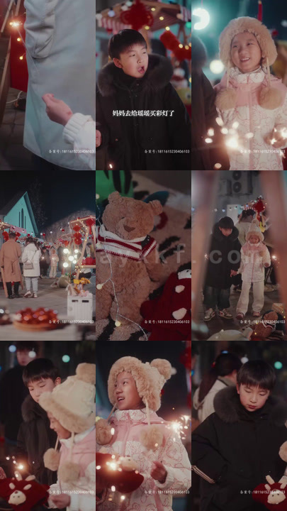 6231-我最亲爱的-迟来的爱(80集) 最新 图1张