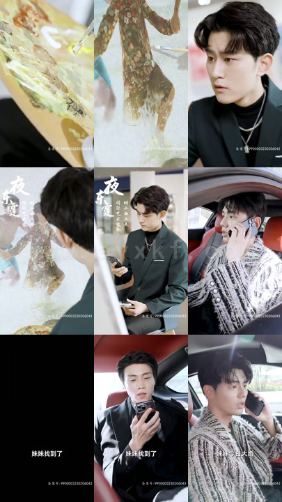 11-被三个哥哥找回之后开启虐渣人生(80集) 内容图1 一个实时收录全网最齐全的短视频短剧网剧小剧场的网站! 11-被三个哥哥找回之后开启虐渣人生(80集) 最新 图1张