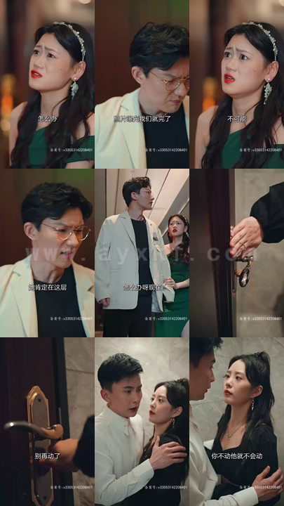 ssd4356-腹黑女佣(80集)1 内容图1 一个实时收录全网最齐全的短视频短剧网剧小剧场的网站! ssd4356-腹黑女佣(80集)1 最新 图1张