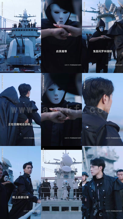 10-九幽魔尊(99集)