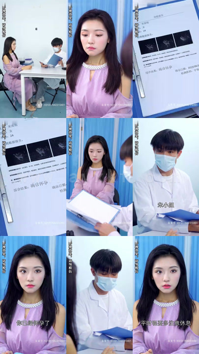 7-龙凤双宝复仇妈咪飒又酷-合成版