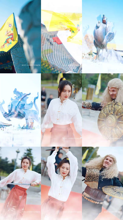 26-泰山府君(82集) 最新 图1张