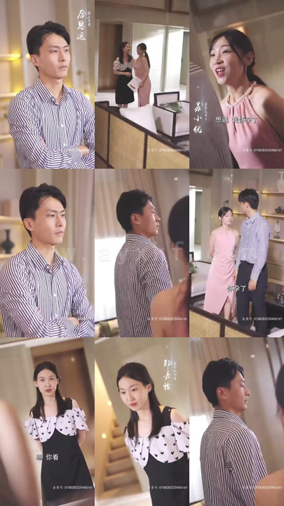 18-娇妻萌宝总裁请自重(长篇)