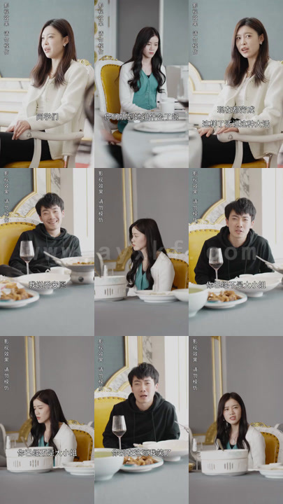 800-我在娱乐圈跟霸总隐婚(100集)