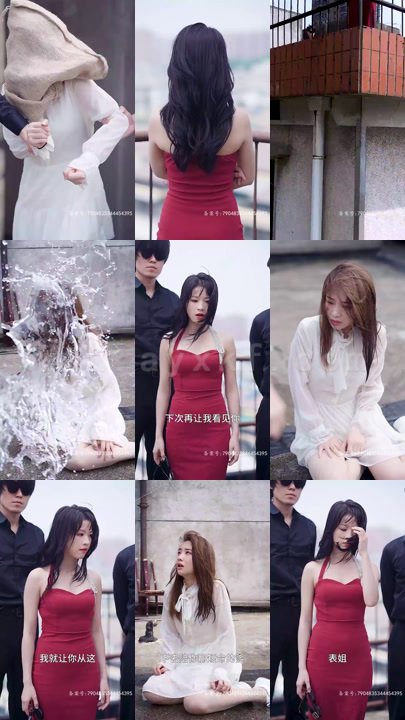 ssd4831-命定小甜妻(38集)