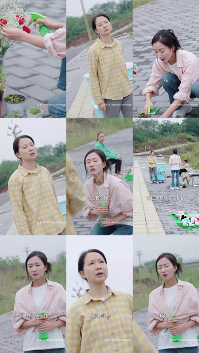 9-弃妇归来竟是首富(73集)