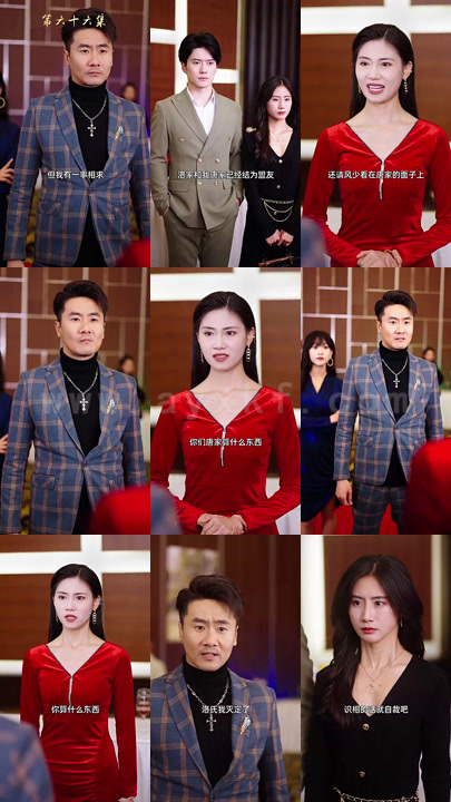 11-老祖宗驾到(90集) 内容图1 一个实时收录全网最齐全的短视频短剧网剧小剧场的网站! 11-老祖宗驾到(90集) 最新 图1张