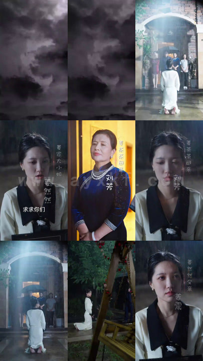 19-六年后她带双宝虐翻前夫(80集)