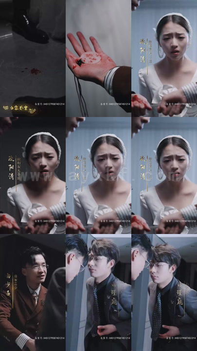 27-重生后爱上前任的傲娇哥哥(81集) 最新 图1张