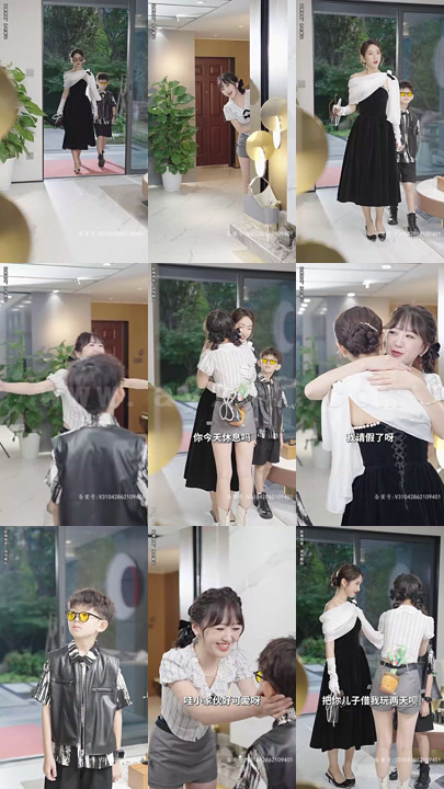 7-被退婚后-我怀了大佬的崽93集 最新 图1张