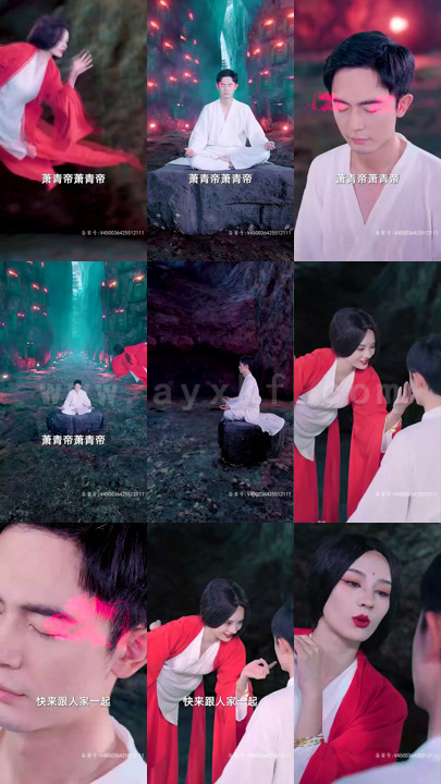 21-盖世无双(97集)