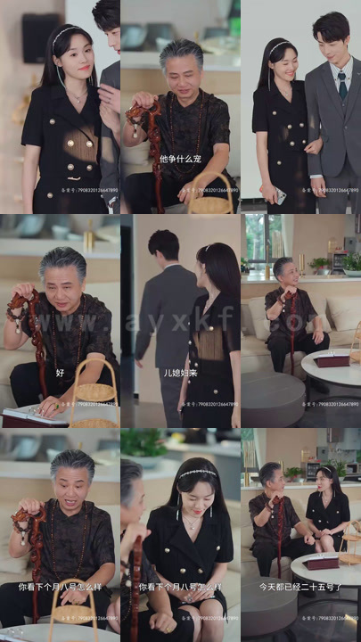 1-惟愿君心向晚星重生后被霸总小叔宠爆了(100集)