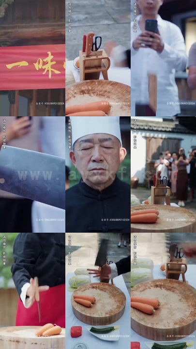 14-罗叉海柿-长篇 最新 图1张