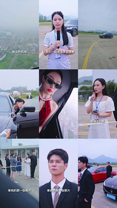 24-萧爷娇妻是大佬(100集)