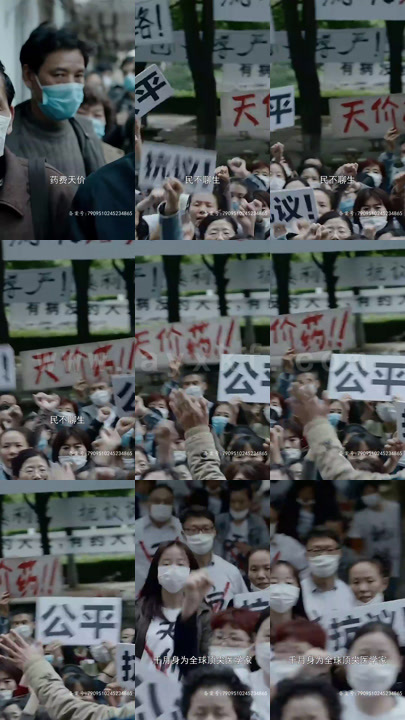 8-沈太太-你马甲掉了(29集) 内容图1 一个实时收录全网最齐全的短视频短剧网剧小剧场的网站! 8-沈太太-你马甲掉了(29集) 最新 图1张