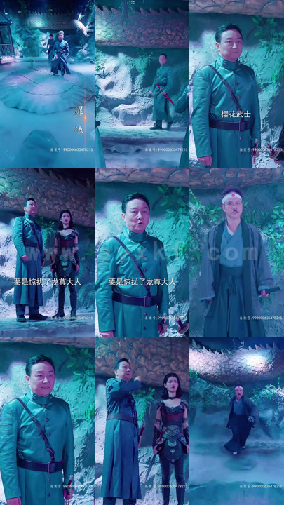 33-新绝世枭龙-100集