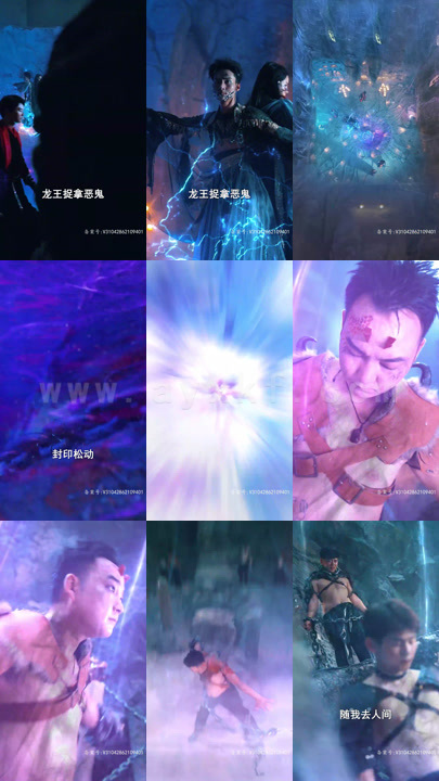 16-(新)龙王出狱(100集)