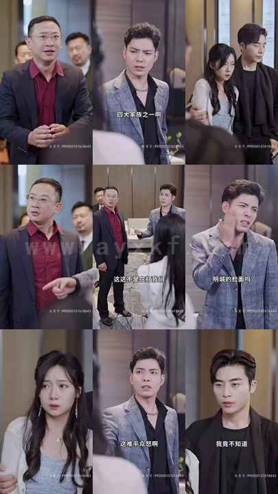 4-幽冥神王-小长篇