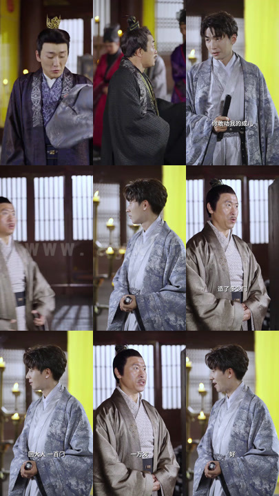 22-大周女帝图(98集) 内容图1 一个实时收录全网最齐全的短视频短剧网剧小剧场的网站! 22-大周女帝图(98集) 最新 图1张