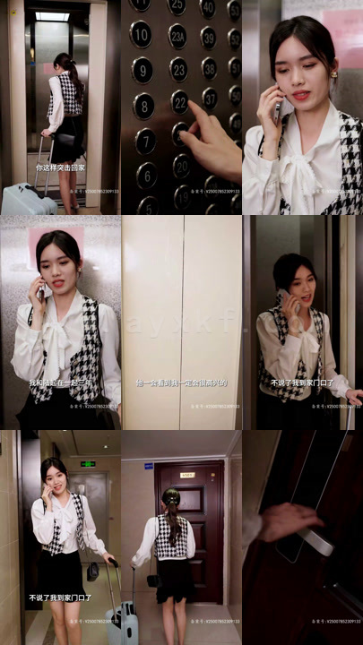 ssd4446-步步沦陷(57集)