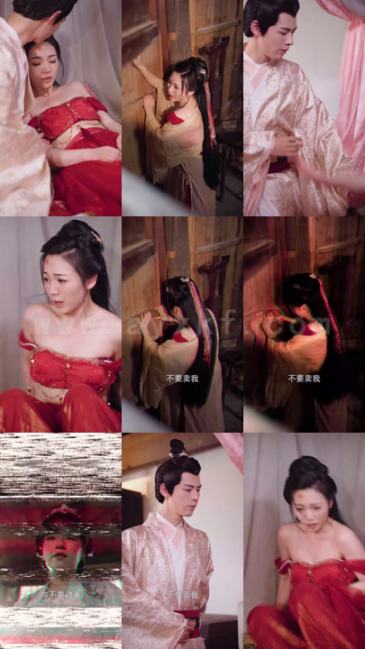 2-夫人要翻身-首辅大人和离吧-(34集) 内容图1 一个实时收录全网最齐全的短视频短剧网剧小剧场的网站! 2-夫人要翻身-首辅大人和离吧-(34集) 最新 图1张