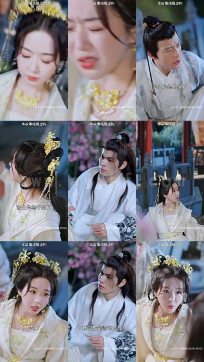 24-我靠躺平母仪天下(99集) 内容图1 一个实时收录全网最齐全的短视频短剧网剧小剧场的网站! 24-我靠躺平母仪天下(99集) 最新 图1张