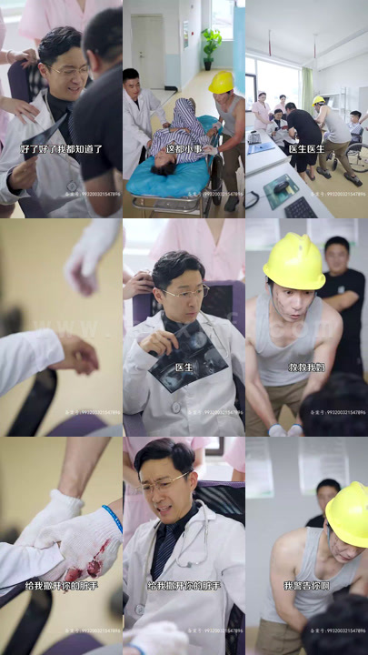 ssd4221-超级AI助我成为巅峰神豪(100集)