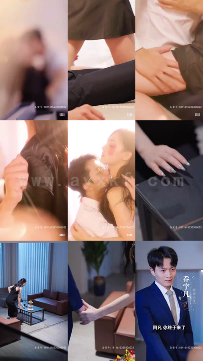 19-萌宝大作战之天生一对(85集) 内容图1 一个实时收录全网最齐全的短视频短剧网剧小剧场的网站! 19-萌宝大作战之天生一对(85集) 最新 图1张