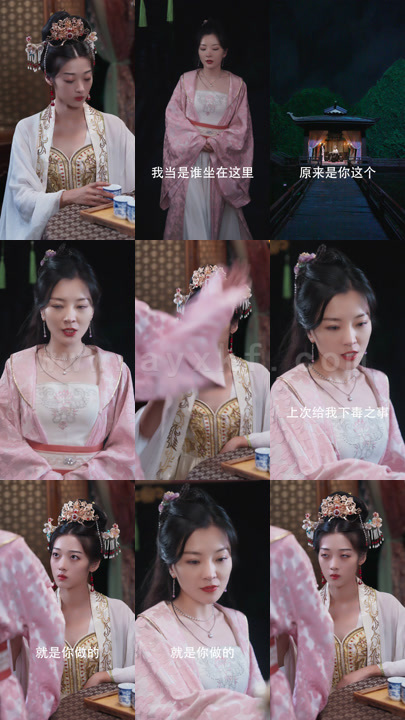 16-太后万福-40集 内容图1 一个实时收录全网最齐全的短视频短剧网剧小剧场的网站! 16-太后万福-40集 最新 图1张