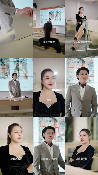 12-寒门狂士-唯我风流(101集) 内容图1 一个实时收录全网最齐全的短视频短剧网剧小剧场的网站! 12-寒门狂士-唯我风流(101集) 最新 图1张