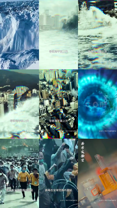 4-温柔沦陷(长篇) 内容图1 一个实时收录全网最齐全的短视频短剧网剧小剧场的网站! 4-温柔沦陷(长篇) 最新 图1张