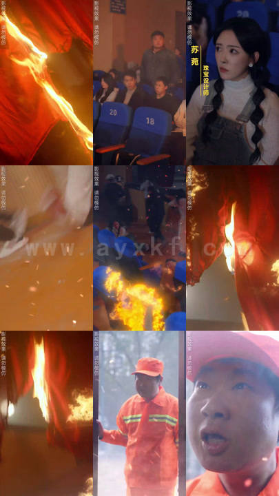 15-朝朝暮暮都是你(90集)