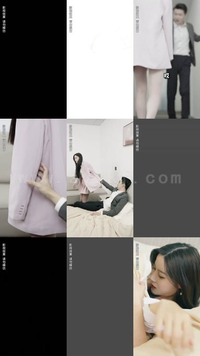 2-新版-霸道总裁爱上我(103集)